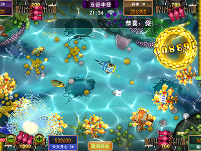 十代星力靠谱幸运六狮