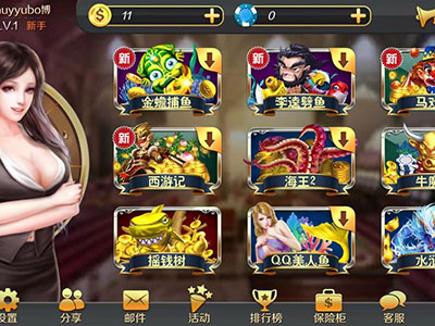 十代星力单挑
